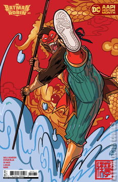 Variant Cover for Batman and Robin #9