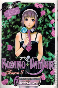 Rosario + Vampire Season II #6