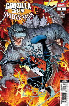 Variant Cover for Godzilla vs Spider-Man #1