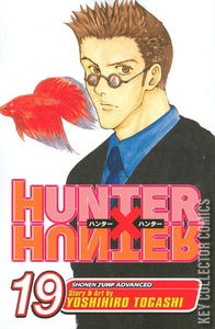 Hunter x Hunter #19