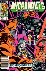 Variant Cover for Micronauts #12