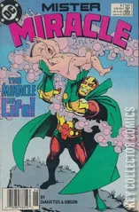 Variant Cover for Mister Miracle #5