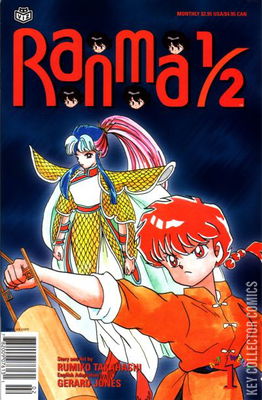 Ranma 1/2 Part Twelve