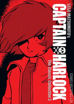 Captain Harlock: The Classic Collection
