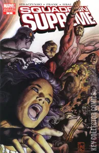 Squadron Supreme #1