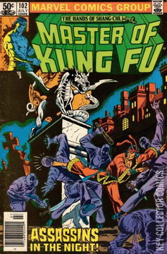 Variant Cover for Master of Kung Fu #102