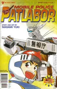 Mobile Police Patlabor Part Two #3