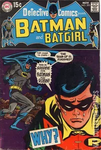 Detective Comics #393