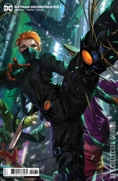 Variant Cover for Batman Incorporated #1