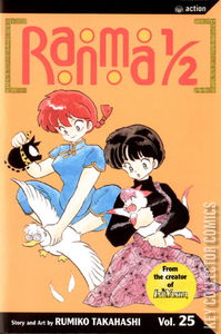 Ranma 1/2 #25