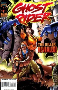 Ghost Rider #74