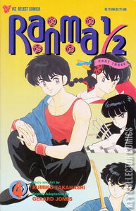 Ranma 1/2 Part Three #4