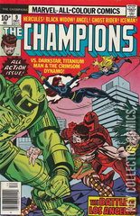 Variant Cover for Champions #9