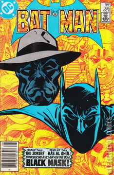 Variant Cover for Batman #386