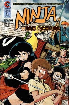 Ninja High School: The Special Edition