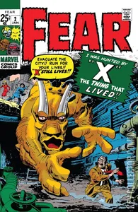 Fear (Adventure Into) #2