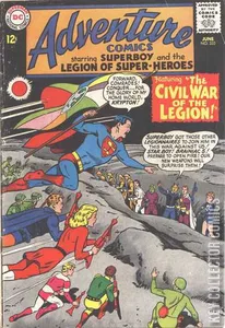 Adventure Comics #333