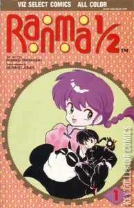 Ranma 1/2 #1