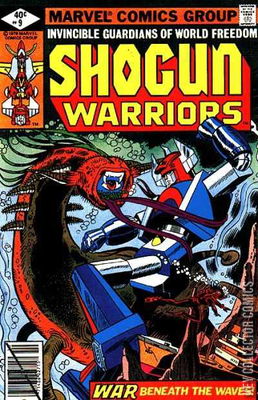 Shogun Warriors