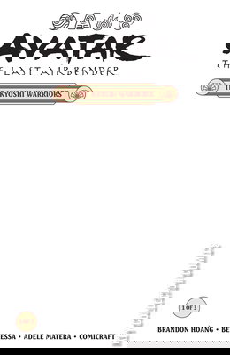 Avatar: The Last Airbender - The Kyoshi Warriors