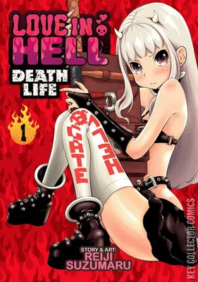 Love in Hell: Death Life