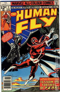 Human Fly, The