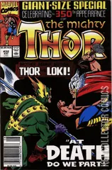 Variant Cover for Thor #432