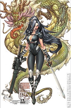 Variant Cover for Executive Assistant: Iris #1