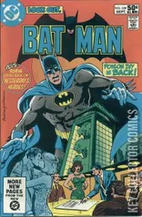 Cover for Batman #339