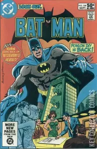 Batman #339