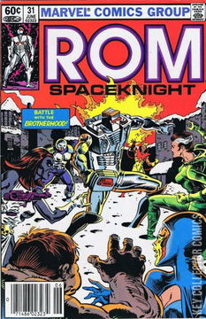Variant Cover for ROM #31