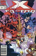 Variant Cover for X-Factor #80