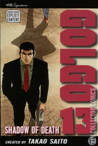 Golgo 13 #12