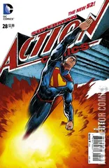 Cover for Action Comics #28