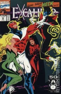 Excalibur #33