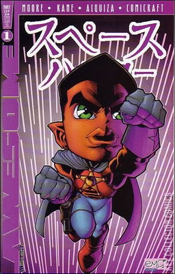 Judgment Day Aftermath