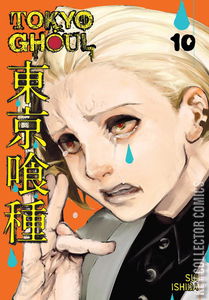 Tokyo Ghoul #10