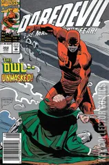Variant Cover for Daredevil #302