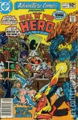 Cover for Adventure Comics #485