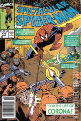 Variant Cover for Peter Parker: The Spectacular Spider-Man #177