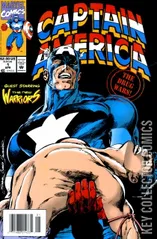 Variant Cover for Captain America: Drug War #1