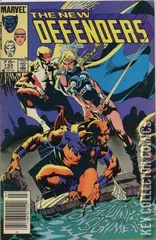 Variant Cover for Defenders #133