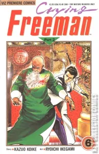 Crying Freeman Part 2 #6