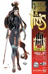 Cover for Executive Assistant: Iris #0