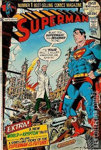 Superman #248