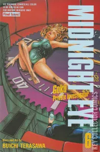 Midnight Eye: Goku Private Investigator #6