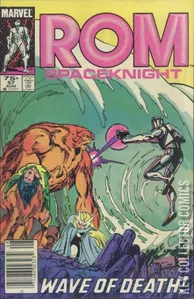 ROM #57