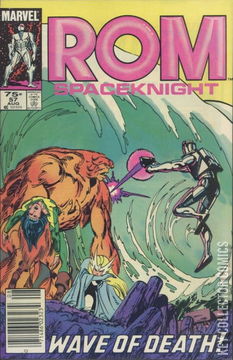 Variant Cover for ROM #57