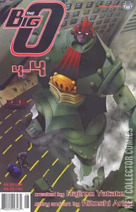 The Big O Part Four #4