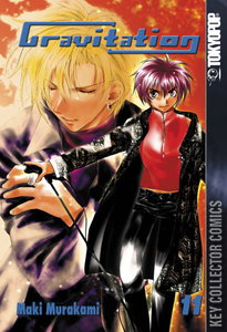 Gravitation #11